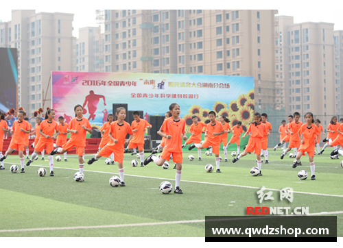 上海韵颖青少年体育俱乐部：培育未来之星